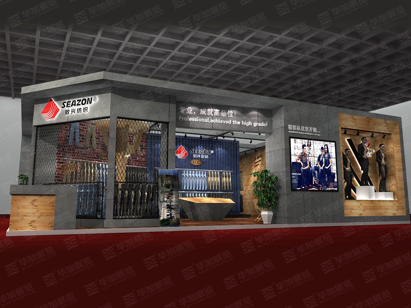 服裝展裝修 服裝展裝修