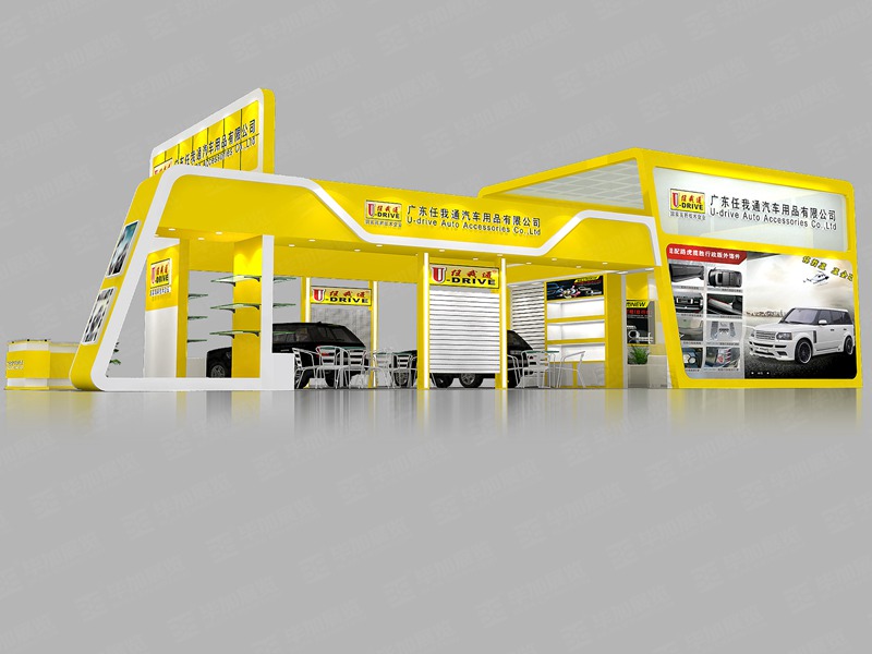 汽改展展覽設(shè)計(jì)公司 汽改展展覽設(shè)計(jì)公司