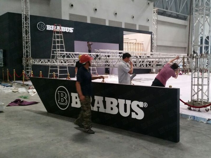 汽車(chē)展展臺(tái)設(shè)計(jì)