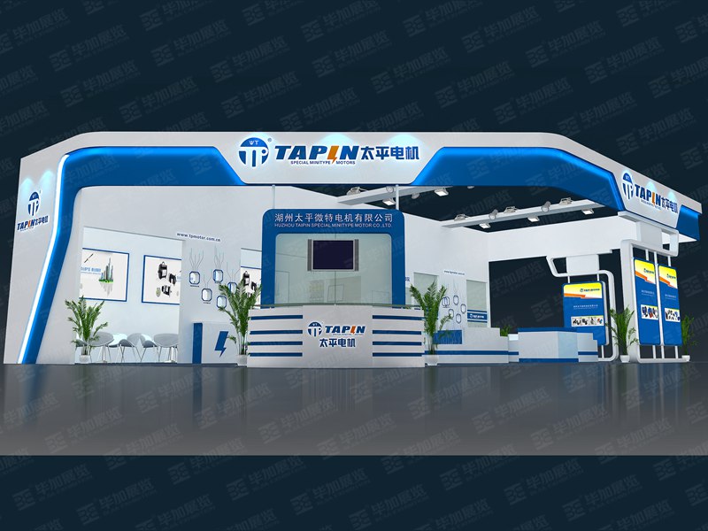 電子展展臺設(shè)計搭建