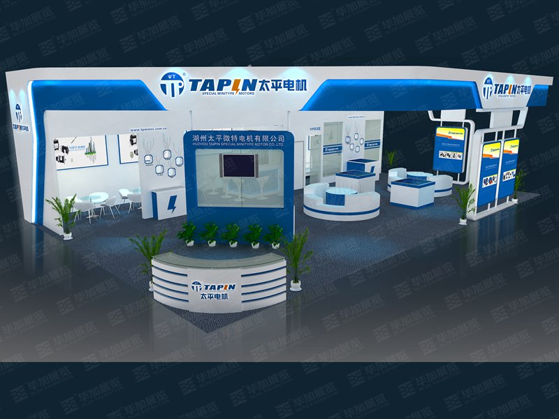 電子展展臺設(shè)計搭建