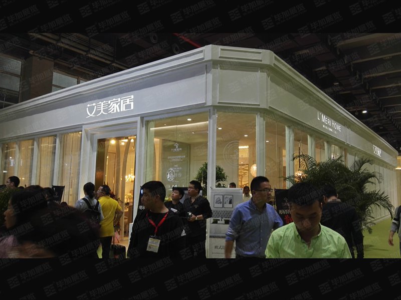 艾美—家具展展覽設(shè)計 艾美—家具展展覽設(shè)計