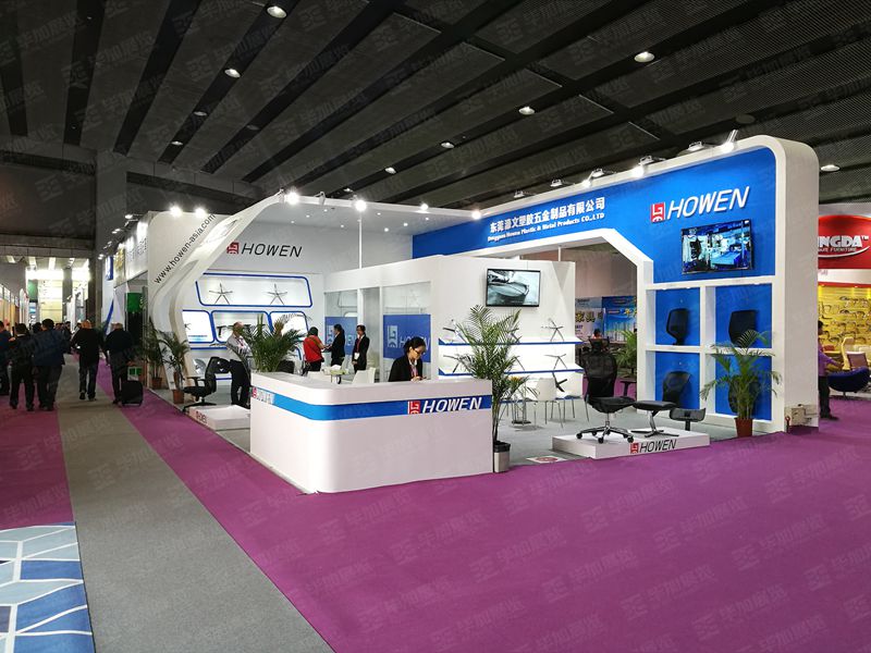 家具展展臺設(shè)計 家具展展臺設(shè)計