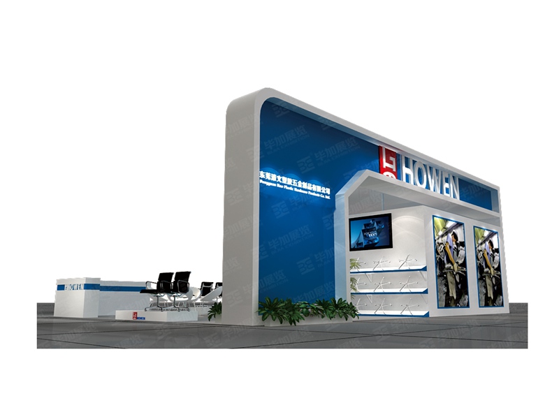 家具展展臺設(shè)計 家具展展臺設(shè)計