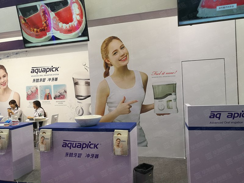 廣交會(huì)設(shè)計(jì)搭建 廣交會(huì)設(shè)計(jì)搭建