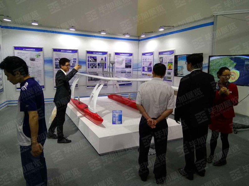 氣象局主場(chǎng)搭建 氣象局主場(chǎng)搭建