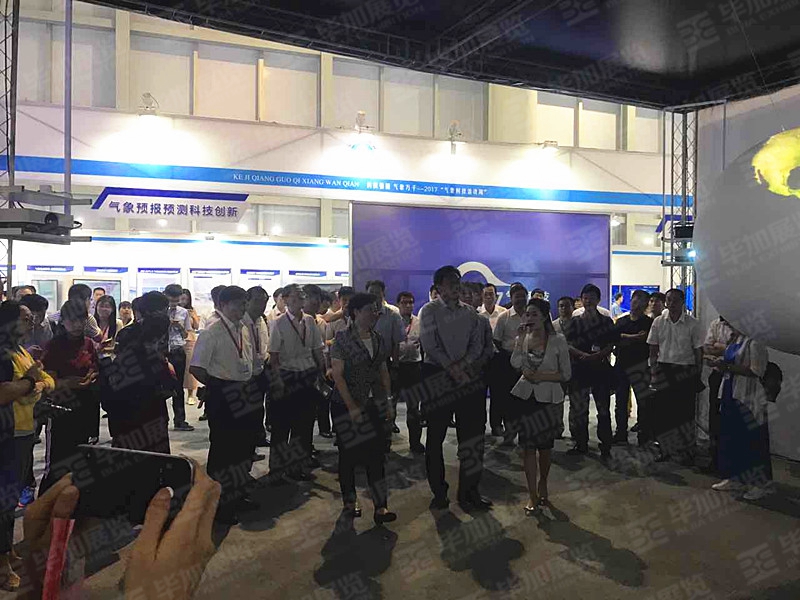 氣象局主場(chǎng)搭建 氣象局主場(chǎng)搭建