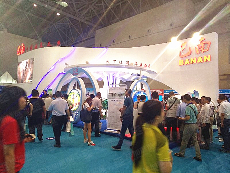 巴南政府展展覽展示 巴南政府展展覽展示