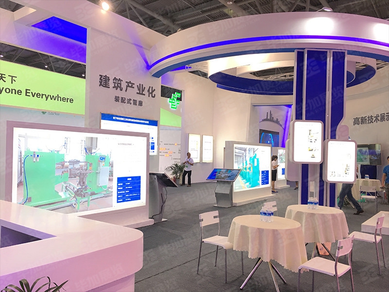 政府展展攤位搭建 政府展展攤位搭建