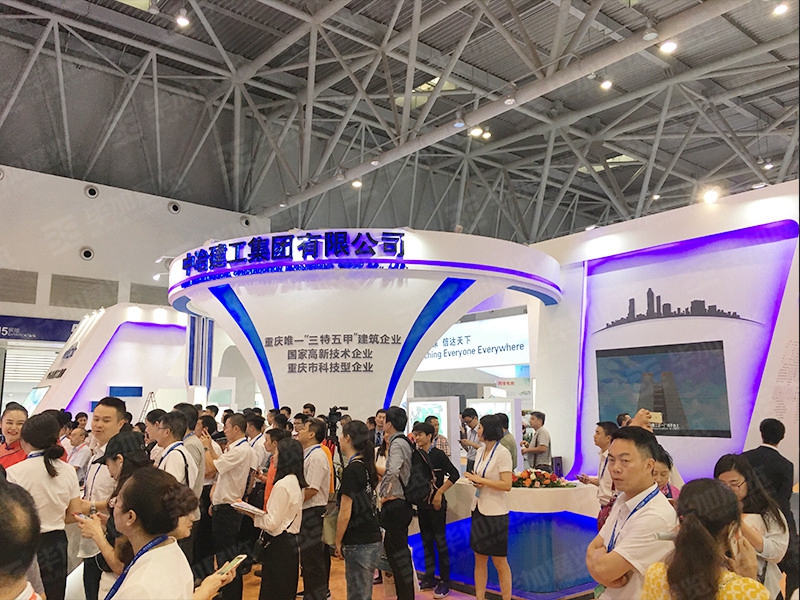 政府展展攤位搭建 政府展展攤位搭建