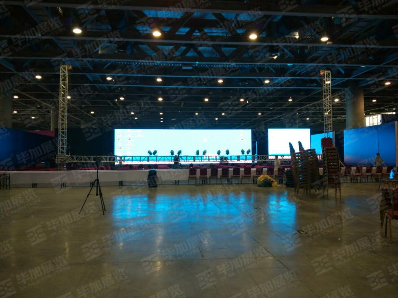 海貿(mào)會(huì)主場設(shè)計(jì) 海貿(mào)會(huì)主場設(shè)計(jì)