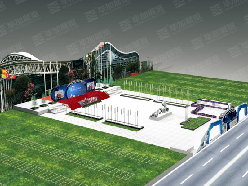 中國(guó)(湖南)國(guó)際礦物寶石博覽會(huì)展廳設(shè)計(jì) 中國(guó)(湖南)國(guó)際礦物寶石博覽會(huì)展廳設(shè)計(jì)