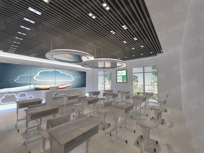 天聞數(shù)媒科技展廳設(shè)計(jì) 天聞數(shù)媒科技展廳設(shè)計(jì)