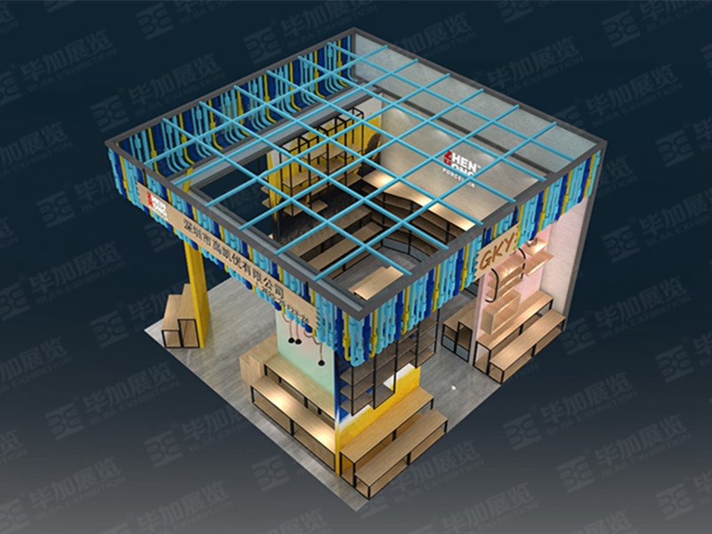 廣交會(huì)展臺(tái)設(shè)計(jì)搭建 廣交會(huì)展臺(tái)設(shè)計(jì)搭建