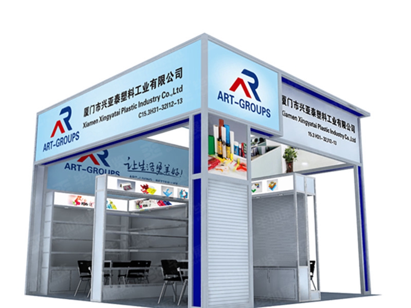 廣交會展臺設(shè)計搭建 廣交會展臺設(shè)計搭建