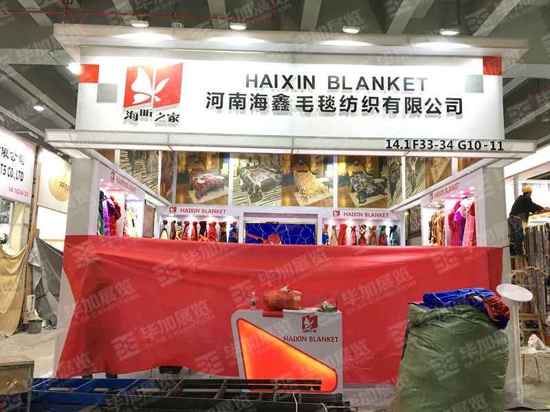 廣交會(huì)展覽設(shè)計(jì) 廣交會(huì)展覽設(shè)計(jì)