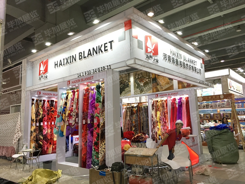 廣交會(huì)展覽設(shè)計(jì) 廣交會(huì)展覽設(shè)計(jì)