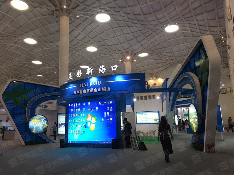 水務(wù)展展臺(tái)搭建 水務(wù)展展臺(tái)搭建