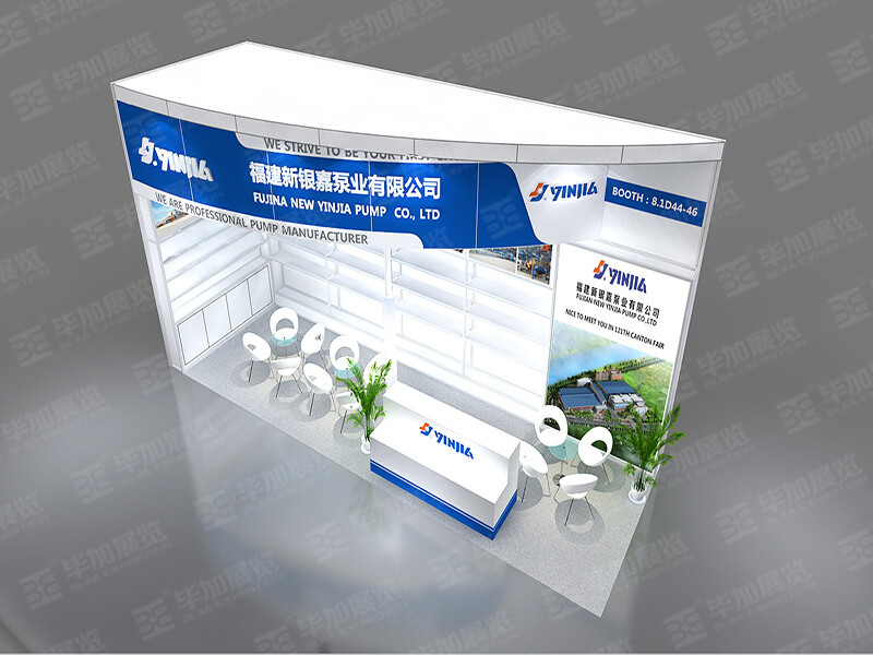 廣交會(huì)展臺(tái)設(shè)計(jì)搭建 廣交會(huì)展臺(tái)設(shè)計(jì)搭建