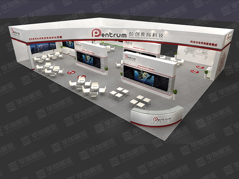 教育展展覽設(shè)計(jì) 教育展展覽設(shè)計(jì)