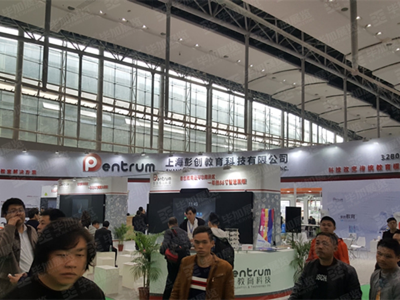 教育展展覽設(shè)計(jì) 教育展展覽設(shè)計(jì)