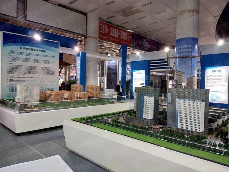 房博會(huì)展覽設(shè)計(jì) 房博會(huì)展覽設(shè)計(jì)