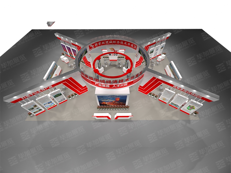 房博會(huì)展覽設(shè)計(jì)