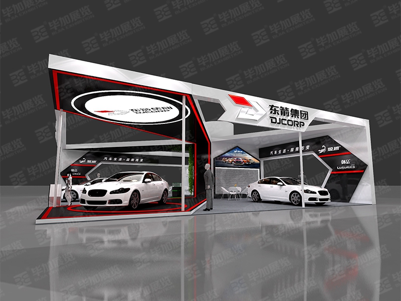 汽改展展覽設計公司