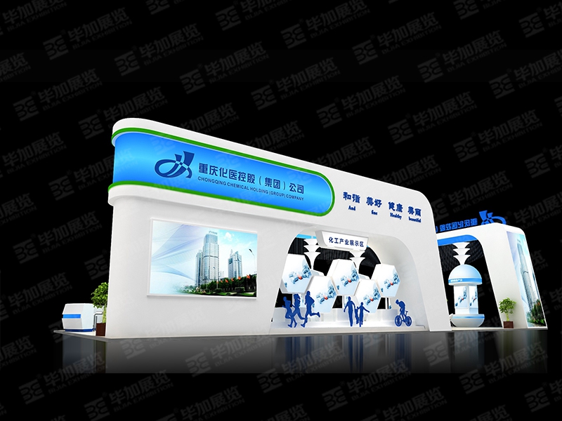 政府展展覽設(shè)計(jì) 政府展展覽設(shè)計(jì)