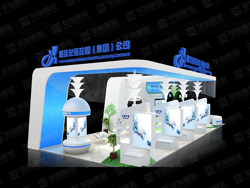 政府展展覽設(shè)計(jì) 政府展展覽設(shè)計(jì)