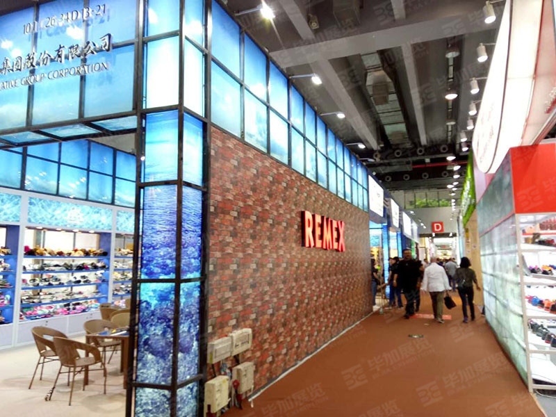 廣交會(huì)展覽設(shè)計(jì) 廣交會(huì)展覽設(shè)計(jì)