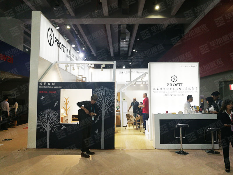 廣交會展覽設(shè)計 廣交會展覽設(shè)計