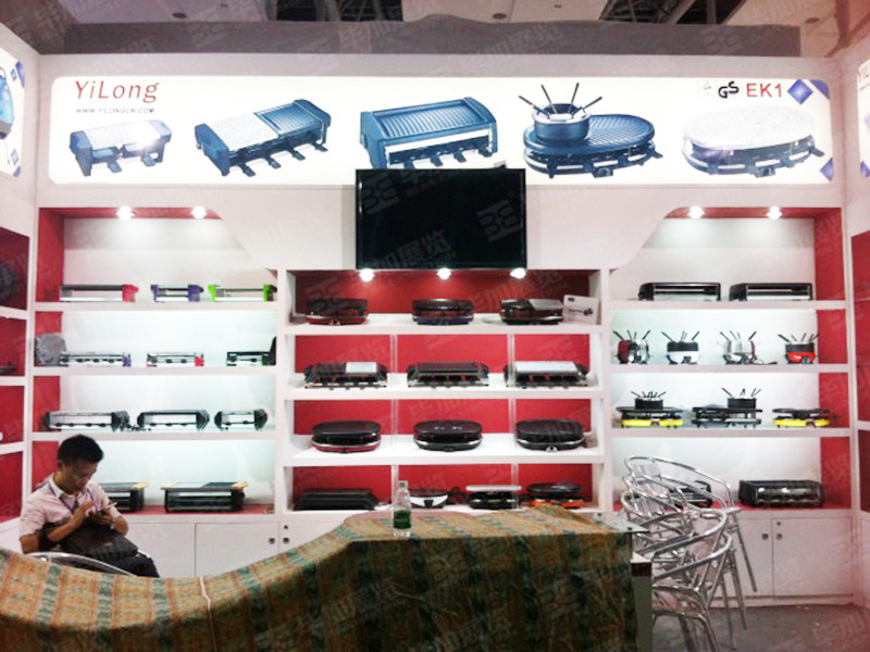 廣交會展臺設(shè)計搭建 廣交會展臺設(shè)計搭建