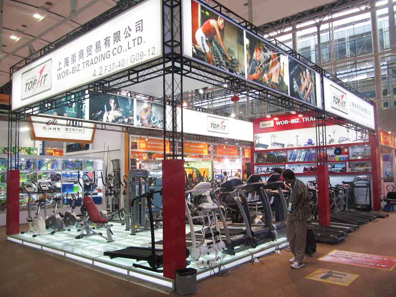 廣交會展覽設(shè)計(jì) 廣交會展覽設(shè)計(jì)