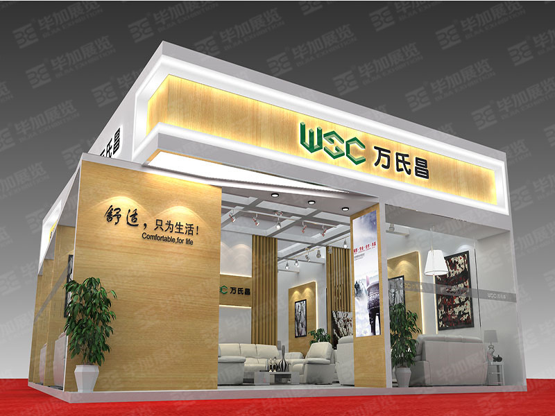 家具展展位設(shè)計(jì) 家具展展位設(shè)計(jì)