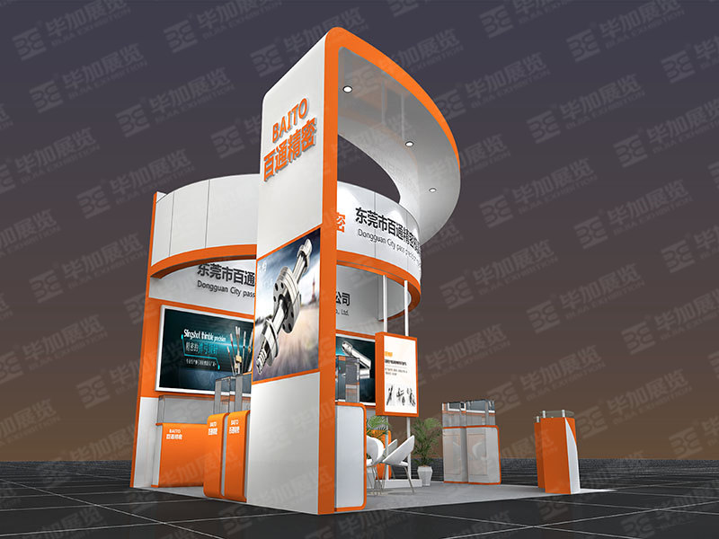 模具展展覽設計 模具展展覽設計