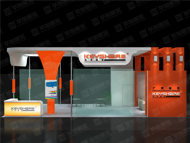 模具展展臺(tái)設(shè)計(jì) 模具展展臺(tái)設(shè)計(jì)