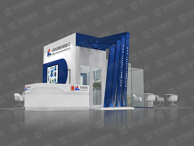 模具展展覽設(shè)計(jì) 模具展展覽設(shè)計(jì)