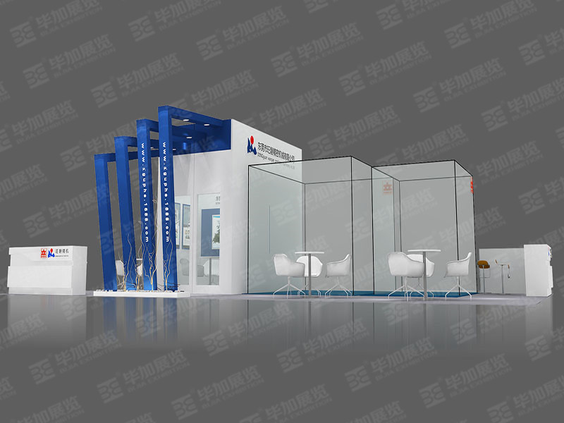 模具展展覽設(shè)計(jì) 模具展展覽設(shè)計(jì)