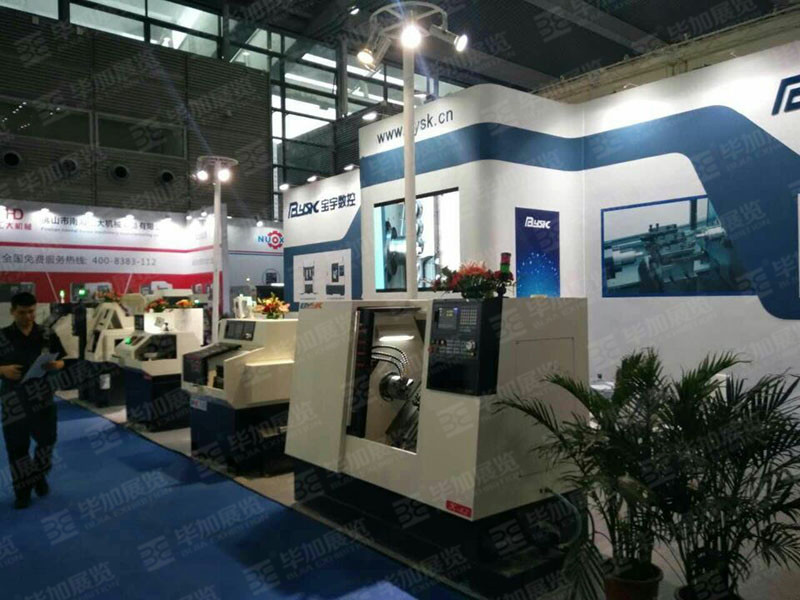 機械展展覽設計 機械展展覽設計