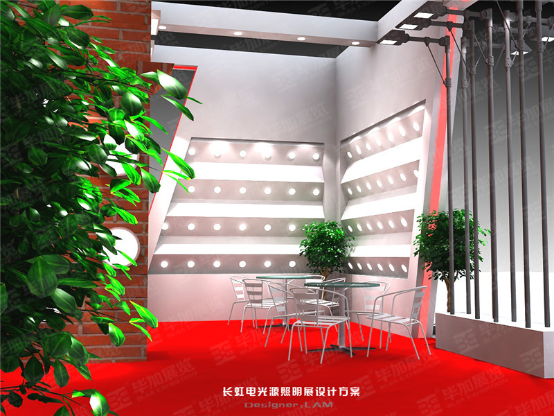 照明展展臺設計 照明展展臺設計