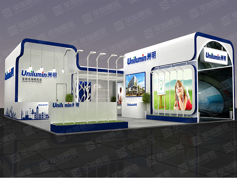 照明展展臺設(shè)計 照明展展臺設(shè)計