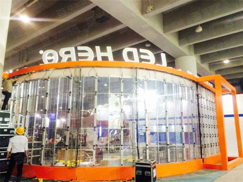 LED展展覽設(shè)計(jì) LED展展覽設(shè)計(jì)