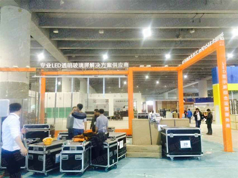 LED展展覽設(shè)計(jì) LED展展覽設(shè)計(jì)