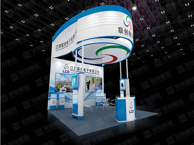 光博會(huì)展位設(shè)計(jì) 光博會(huì)展位設(shè)計(jì)