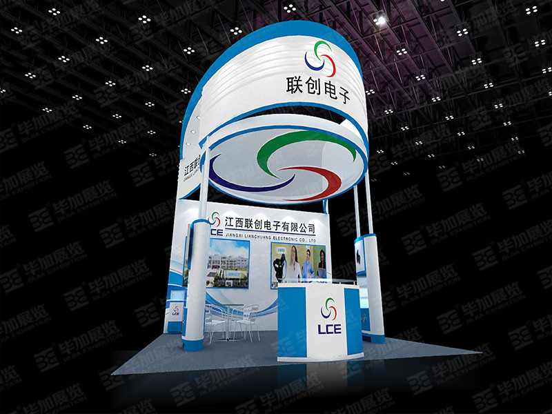 光博會(huì)展位設(shè)計(jì) 光博會(huì)展位設(shè)計(jì)