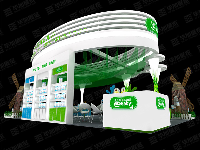 孕嬰展展臺(tái)設(shè)計(jì) 孕嬰展展臺(tái)設(shè)計(jì)