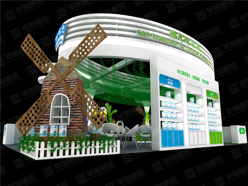 孕嬰展展臺(tái)設(shè)計(jì) 孕嬰展展臺(tái)設(shè)計(jì)