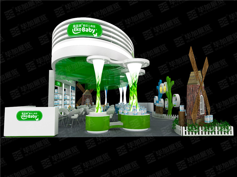 孕嬰展展臺(tái)設(shè)計(jì) 孕嬰展展臺(tái)設(shè)計(jì)