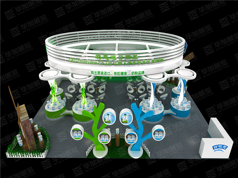 孕嬰展展臺(tái)設(shè)計(jì) 孕嬰展展臺(tái)設(shè)計(jì)